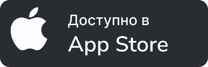 appstore